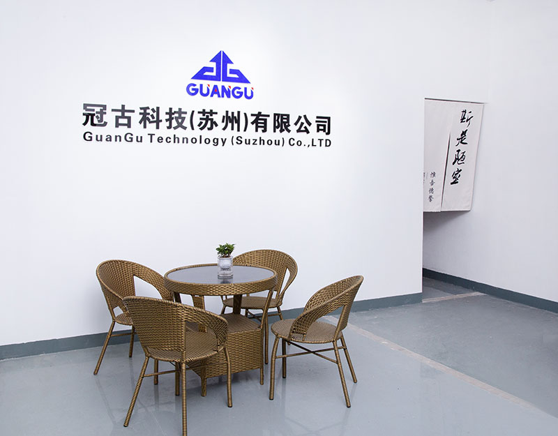 AntofagastaCompany - Guangu Technology